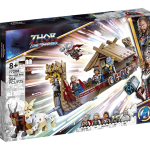 لگو مارول سری ابر قهرمانان 564 قطعه مدل کشتی ثور Boat Thor 77208_اسباب بازی